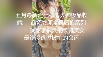 在家無套爆艹嬌嫩女友，插出大量白漿，女上位騎行