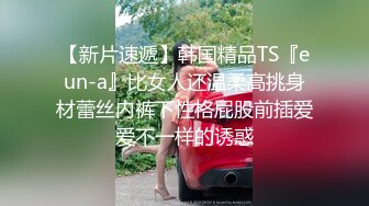 【奇葩母女双人秀】漂亮妹子带妈妈一起下海，自摸骚逼