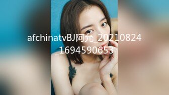 蜜桃傳媒PMC248新婚媳婦被禽獸公公強奸-斑斑