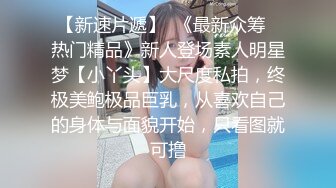 越南骚浪反差妹「Miuzxc」“我会告诉妈妈”抓包用玩具自慰的表姐并用告密威胁姐姐索要爱爱