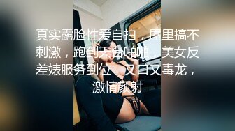 放纵男友与前女友连繫 还被骂「臭婊子」