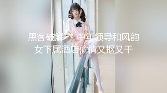 学校的美女老师和洋外教啪啪视频被曝光