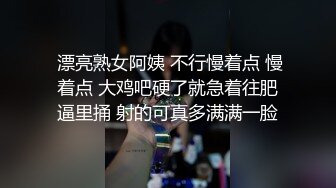 两个妹子双倍快乐双倍享受~~丰满充满诱惑~哥哥看了实在无法抵抗不住要射内内啦！