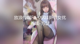 【新片速遞】蜜桃影像传媒 PMC-035 爆乳医生的私密检查 蜜桃女神 斑斑