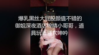 巨乳黑网丝熟女人妻吃鸡啪啪 被两根肉棒连续无套输出 两个大球球哗哗 爽叫不停