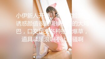 【MP4/HD】苗条身材全裸秀！脱掉内裤扭腰摆弄，小露骚逼，揉捏奶子玩诱惑