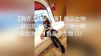 “受不了我要” 漂亮女友被男友舔得爽上天【完整版76分钟已上传下面】