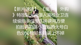 晚上不加班找同事玩乐起来