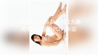 2018小鸟酱大尺度写真-奶昔女仆