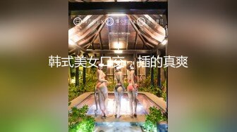   2020年学校监控被黑偸拍女老师在值班休息室批改作业与校领导搞破鞋主动掏J8撸硬趴桌子上