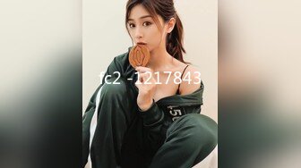 STP30392 明星颜值极品女神！细腰无敌美腿！站立一字马揉穴，摆弄各种姿势，黑丝美腿，极度诱惑 VIP0600