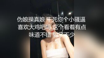 误删重发，偷情四川少妇