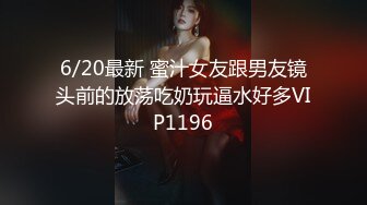 超人气虐调女神【MINI】金主定制特别版，蕾丝白袜萝莉靴