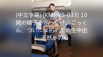 MD0210-2 麻豆传媒 海岛恋人 下集 玩弄女友野外羞耻放尿 艾鲤