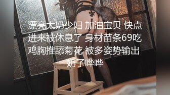 00后清纯反差少女『LT软软兔』汉服裙 双马尾 白丝 LO鞋 攻速套装 羞耻宅舞！诱人小白兔晃动惹人眼，清纯淫靡并存2