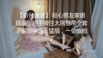 爆欲少女最强高潮蜜汁白虎嫩鲍美少女▌Yua▌性感黑丝OL女职员