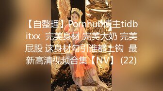 颜值女神完美好身材揉奶玩逼，自慰呻吟，表情好骚精彩尤物一字马