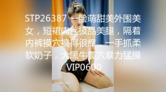 1/16最新 萌萌阴蒂与G点初次潮吹怼操大量喷水失禁VIP1196