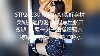 9/10最新 高铁紫薇女神高价解锁性爱游泳池内射操高潮抽搐VIP1196