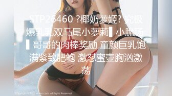 酒店叫了个纹身美女推油 全套服务极致享受