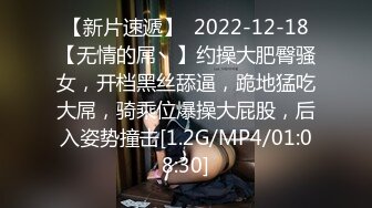 19岁骚货自慰，叫声超大超刺激，她想要好多男人一起操她