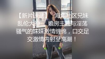 临海听风666改名后首发-万恶的拜金女