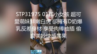 最新订阅流出，露脸才是王道！OnlyFans极品巨乳女神【yuzuto】私拍，女人味十足大波美鲍，完美炮架子 (4)