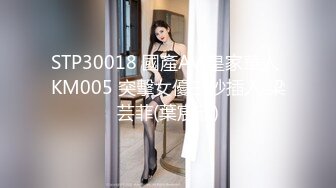 2024一月最新流出❤️厕拍极品收藏⭐舞蹈教室极品身材嫩妹⭐⭐⭐气质眼镜少妇又拉又吐