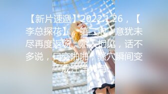 【新片速遞】  2024年7月，泡良大神SVIP新作，【狮子座】美女主播下播后，掰开多毛的穴，插得鬼哭狼嚎！推荐！