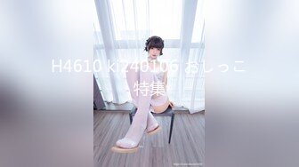 530DG-279 ＃産婦人科 ＃悪徳医師 ＃中出し治療 ＃04