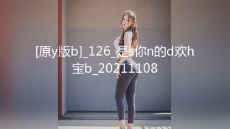 【新片速遞】【精品】终极健身美女jena❤️极品黑丝美腿 收费会员完整版福利合集