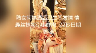 固定视角全景偸拍公共女厕，络绎不绝美女小姐姐方便，看脸看私处，姿态各异，看点十足 (3)