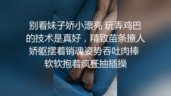 捷克更衣室美女试穿内衣偷拍系列 (24)