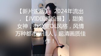 【AI高清2K修复】2020-9-15 横扫全国外围约了个蓝发高颜值妹子，调情互摸口交骑乘抽插