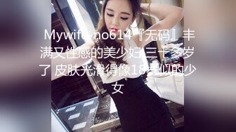 酒店里和短发妹子口交，日常做爱女上位啪啪娇喘声骚的很特写打桩玩穴