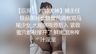 【横扫全国外围圈】明星脸极品女神，172美腿黑丝温柔御姐，狂干娇喘摄人心魄