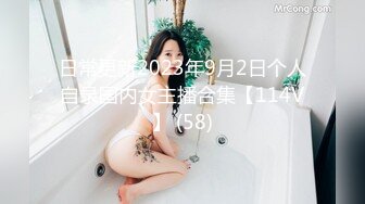 后入济宁少妇