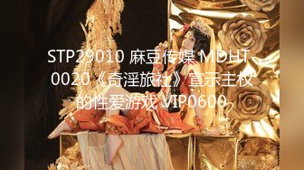 【CP经典】商场女厕全景偷拍11位年轻妹子颜值都还挺不错的（一 ） (9)