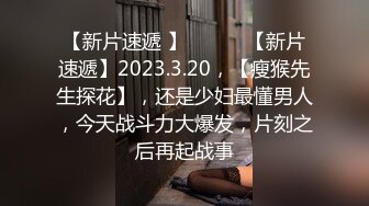 清纯女友露脸吃鸡口交