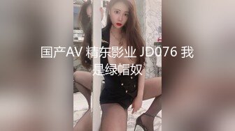 TX企划 极品黑丝OL的特殊销售技巧▌苏美奈▌湿润嫩穴软糯吞吐肉棒 风韵肉体欲罢不能 冲击尤物浇筑腥滑精液