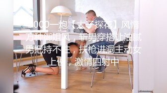 绿奴狂喜，淫乱母狗滥交吮吸精液，无套内射，颜射口爆巨乳摇晃，要素齐全