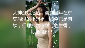 私人收费订制高颜值极品网红天然八字豪乳美女木瓜大白奶子诱人展示抓一抓扇一扇弹性十足打个奶炮爽死