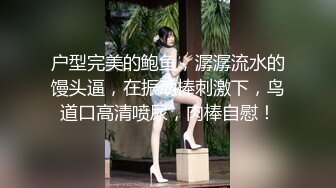 侧骑老婆微露脸