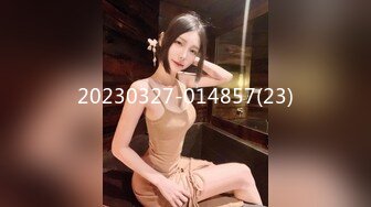 极品优质双人美少女【广深玉子】未流出无水视图，各种露出啪啪调教，小小年纪母狗属性拉满 (1)