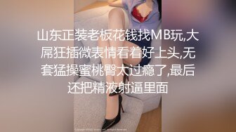 [2DF2]我的继母恋人 父亲爆操儿子醉酒小女友 豪乳美女『聂小倩』高清720p原版首发 [BT种子]