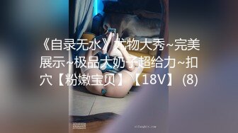 【极品稀_缺❤️Y妇也疯狂】极品淫妻『Ci_kilikeA』最新性专享私拍 调J挤奶啪啪 怀Y还玩的这么嗨 (1)