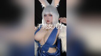 《震撼福利✿超强✿乱伦》海角自称真实原创大神✿强上小姨与妈妈还有一腿✿小姨发飚摔了手机抓伤手