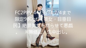 【新片速遞】开档黑丝美眉 啊啊老公太大了好深 不行了 说好只是拍写真最后却把我操了 无套输出 拔吊射了一屁屁 