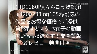 (中文字幕)旦那に貞操帯をつけられ禁欲状態を余儀なくされた人妻は過剰発情しチ○コを求め他人棒に貪り付