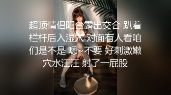 第一视角爽肏美女IntimatePOV系列4K高清资源合集【34V】 (11)